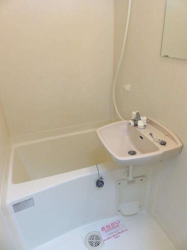 バス・シャワールーム　バス