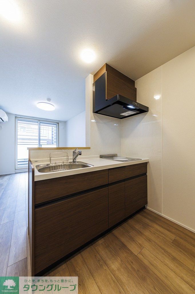 キッチン　洗面