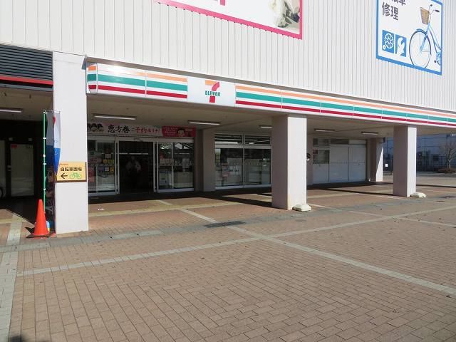 コンビニ　セブンイレブン（コンビニ）まで700m