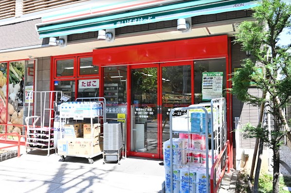 スーパー　まいばすけっと南田中１丁目店（スーパー）まで407m