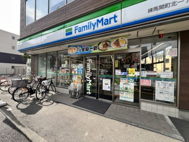 コンビニ　ファミリーマート 練馬関町北一丁目店（コンビニ）まで294m