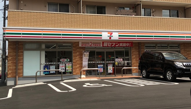 コンビニ　【セブンイレブン　戸畑新池3丁目店】（コンビニ）まで136m