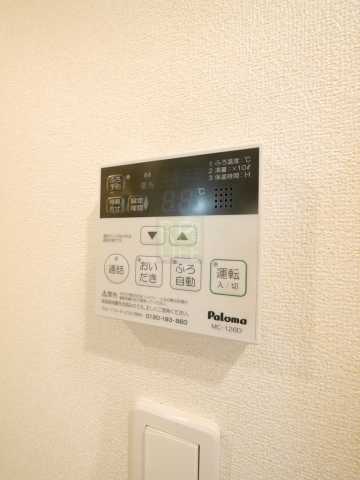 その他設備　フレスクーラ神楽坂