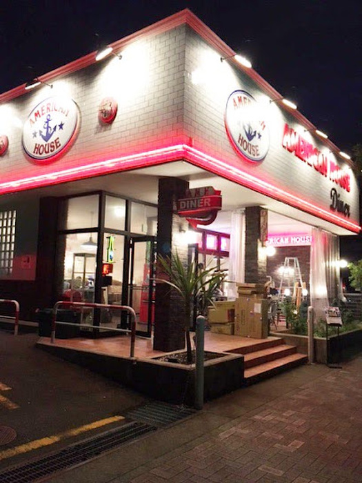 飲食店　AMERICAN HOUSE 辻堂店（飲食店）まで1000m