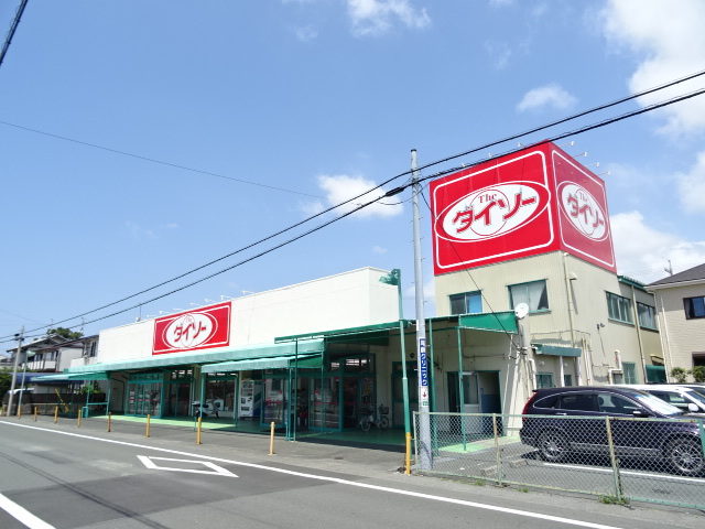 その他　ＤＡＩＳＯ本郷店（その他）まで509m