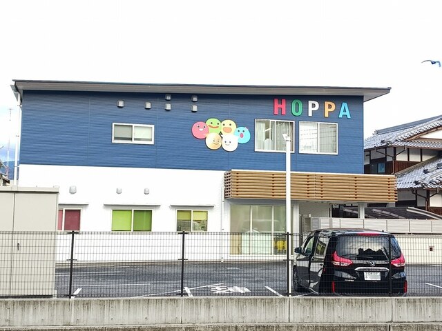 その他　ＨＯＰＰＡｍｙｃｋｅｔ西原（その他）まで210m