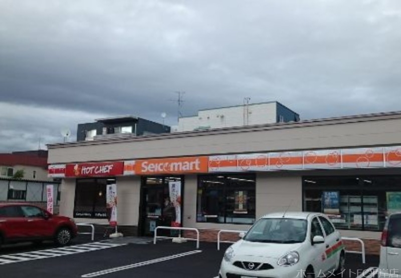 コンビニ　セイコーマート月寒東2条店（コンビニ）まで328m