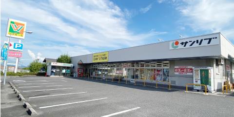 その他　リブホール上平良店（その他）まで249m
