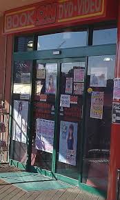 その他　オンデマンドPAWかわさき店（その他）まで176m