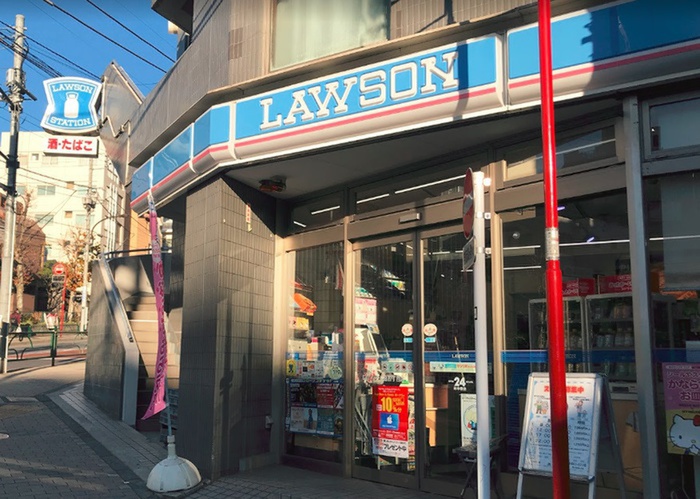 スーパー　ローソン（スーパー）まで500m