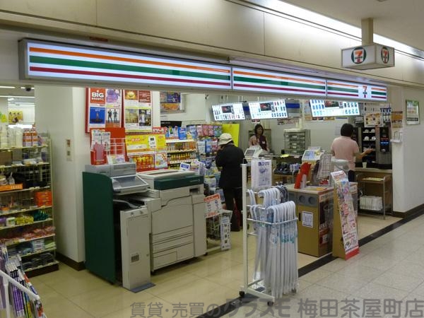 コンビニ　セブンイレブン　大阪駅前第3ビル店（コンビニ）まで538m