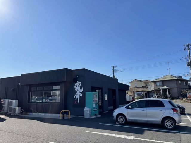 飲食店　特級鶏蕎麦　龍介（飲食店）まで350m