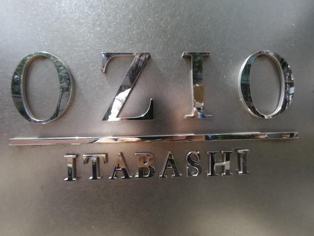 その他　その他（その他）まで1m