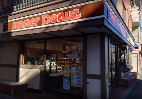 飲食店　ミスタードーナツ 横浜大口ショップ（飲食店）まで306m