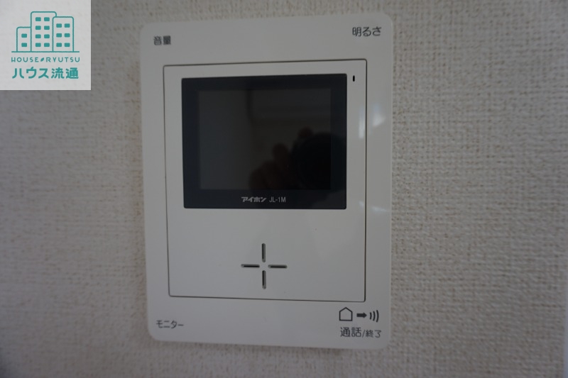 セキュリティ　※反転タイプのお写真です