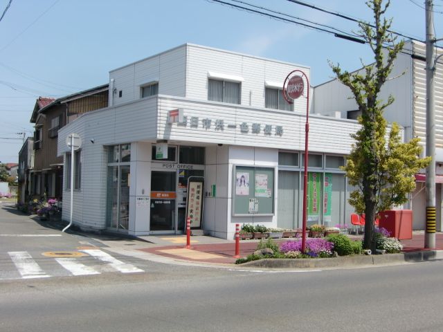 郵便局　浜一色郵便局（郵便局）まで460m