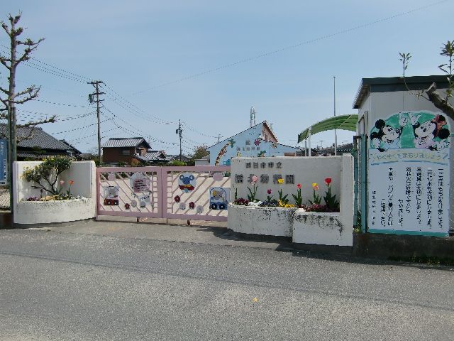 幼稚園・保育園　橋北幼稚園（幼稚園・保育園）まで690m