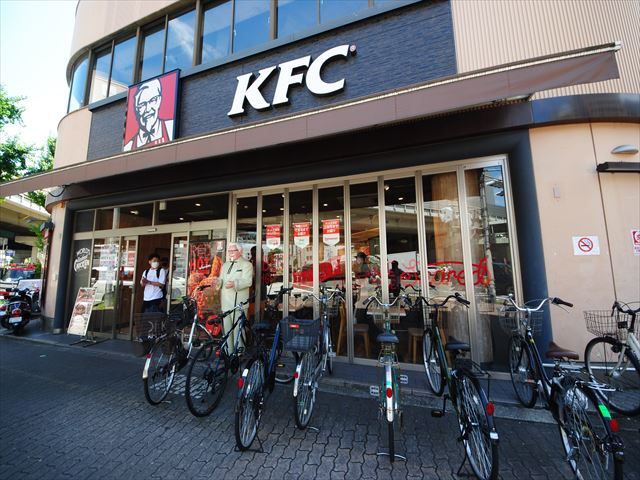 飲食店　ケンタッキー東三国店（飲食店）まで336m