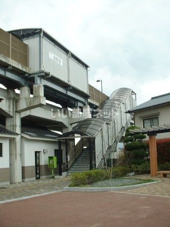 その他　湯野（その他）まで1253m