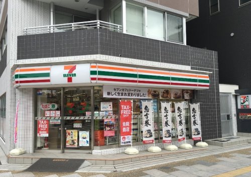 コンビニ　セブンイレブン　台東区役所前店（コンビニ）まで517m