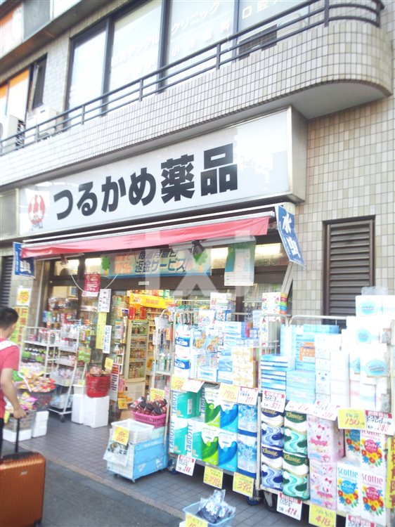 その他　つるかめ薬品（その他）まで764m