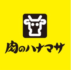 スーパー　肉のハナマサ 市ヶ谷店（スーパー）まで830m