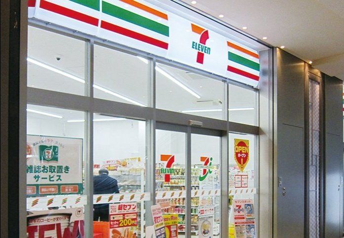 コンビニ　セブンイレブン汐留ビルディング店（コンビニ）まで220m