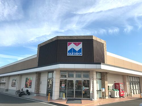 スーパー　西鉄ストア 三潴店（スーパー）まで618m