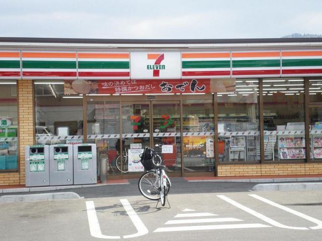 コンビニ　セブン-イレブン久留米大善寺南店（コンビニ）まで535m