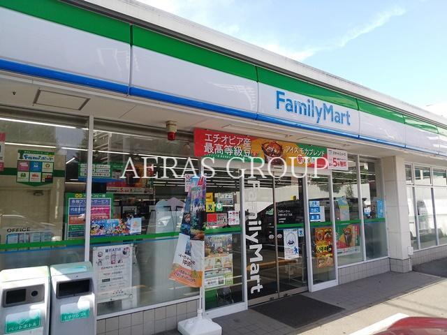 コンビニ　ファミリーマート 中野中央五丁目店（コンビニ）まで443m