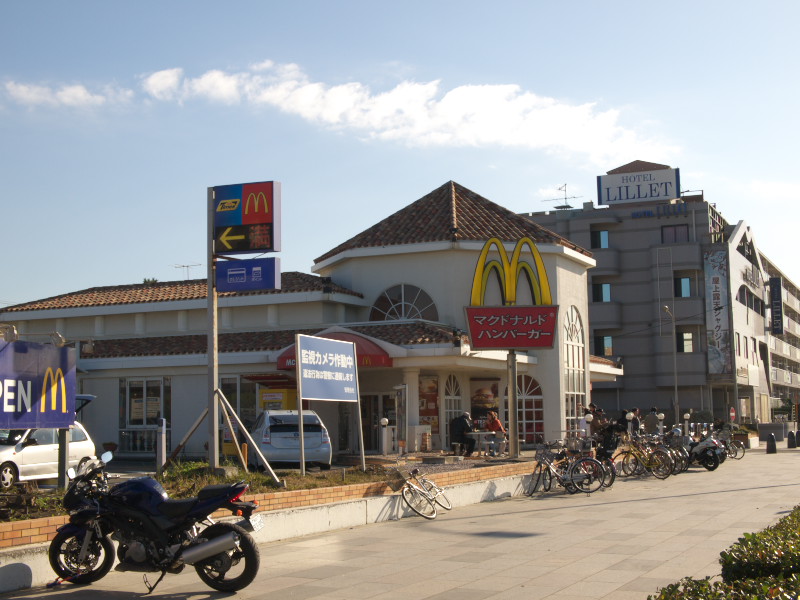 その他　マクドナルド 江の島店（その他）まで721m