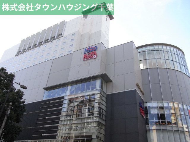 ショッピングセンター　千葉中央ショッピングセンターミーオ（ショッピングセンター）まで1030m