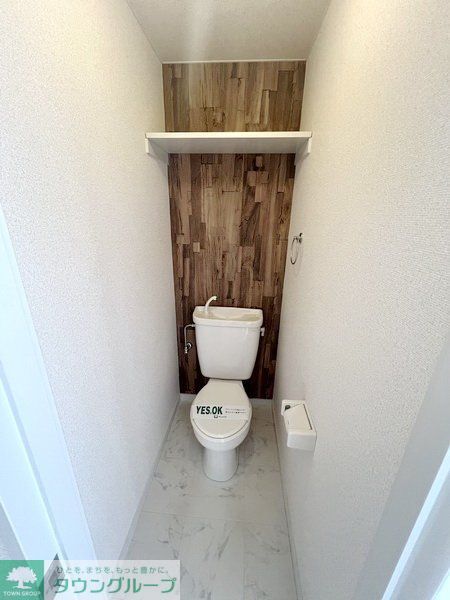 トイレ　★お部屋探しはタウンハウジング高幡不動店まで★