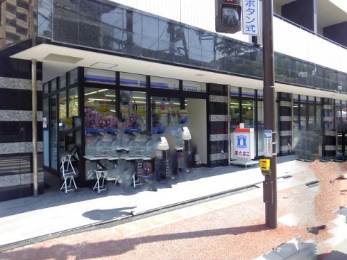 コンビニ　ローソン 市川南一丁目店（コンビニ）まで382m