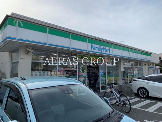 コンビニ　ファミリーマート 四街道大日店（コンビニ）まで552m