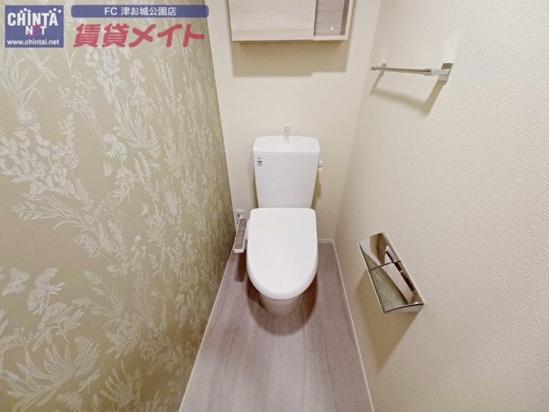 トイレ　同物件別室反転写真