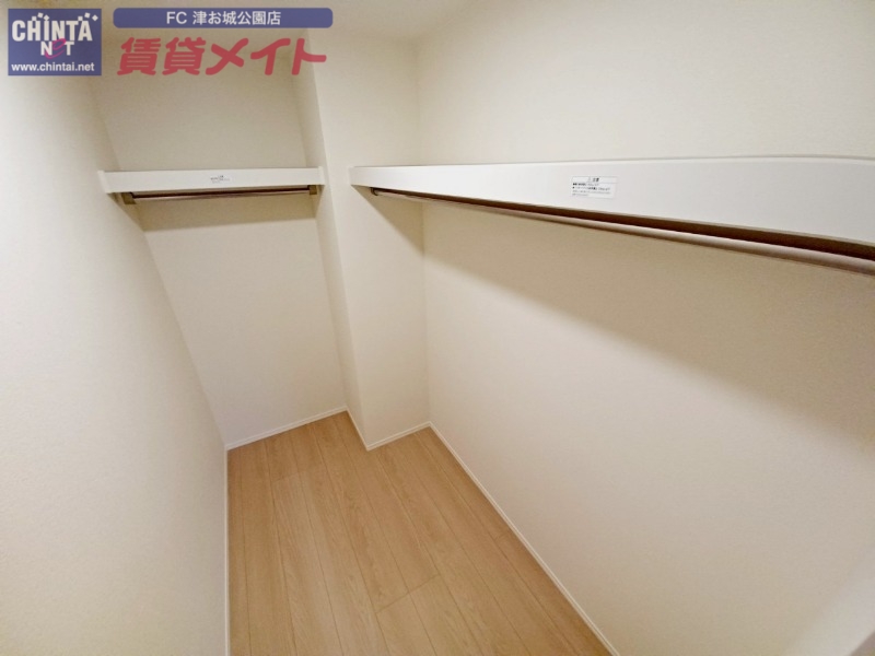 収納　同物件別室反転写真