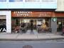 その他　スターバックスコーヒー　逗子駅前店（その他）まで880m