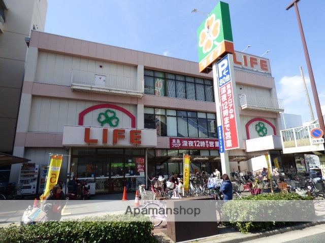 スーパー　ライフ深江店（スーパー）まで1000m