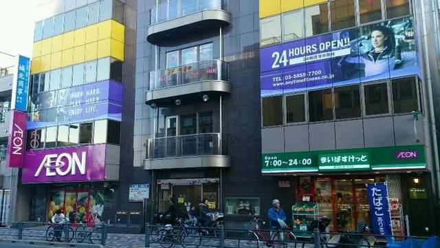 スーパー　まいばすけっと（スーパー）まで360m