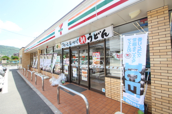 コンビニ　セブンイレブン広島中筋２丁目店（コンビニ）まで872m