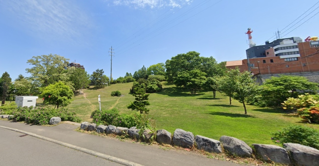 公園　平岸高台公園（公園）まで552m