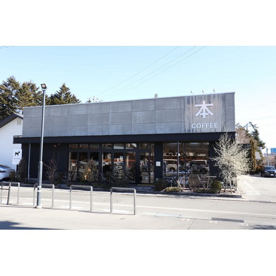 レンタルビデオ　軽井沢書店（レンタルビデオ）まで2180m