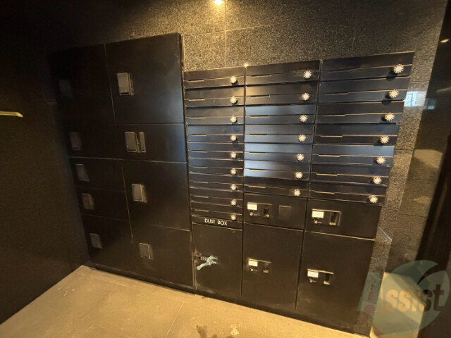 その他共有部分　郵便ポストその他