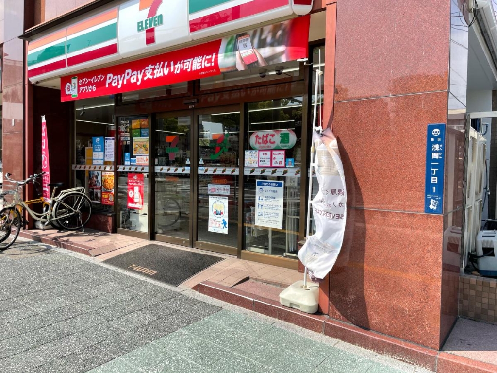 コンビニ　セブンイレブン 名古屋浅間町店（コンビニ）まで137m