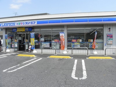 コンビニ　ローソンLTF豊四季神山店（コンビニ）まで850m