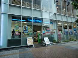 コンビニ　ファミリーマート秋葉原駅中央口前店（コンビニ）まで260m