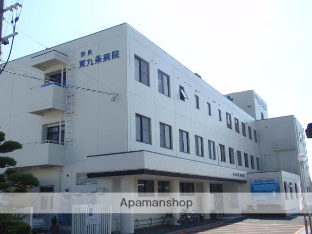 その他　応篤会奈良東九条病院（その他）まで853m