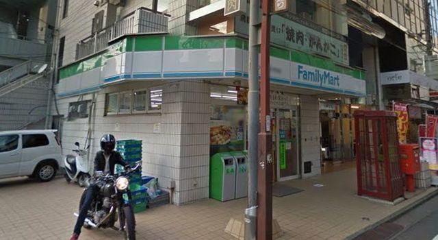 コンビニ　ファミリーマート小塚屋藤沢駅南店（コンビニ）まで781m