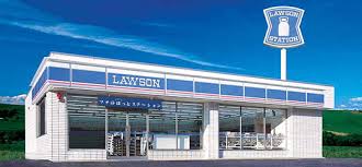 コンビニ　ローソン　麦野4丁目（コンビニ）まで79m